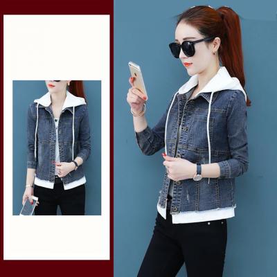 ÁO KHOÁC JEAN NỮ PHỐI NÓN TRẮNG - NK332